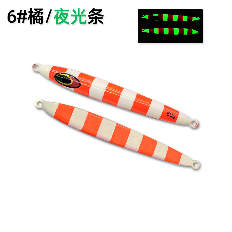 Japan 40g 60g 80g 100g Slow Ji – Fishing Equipment Japan Bewertung und Preis