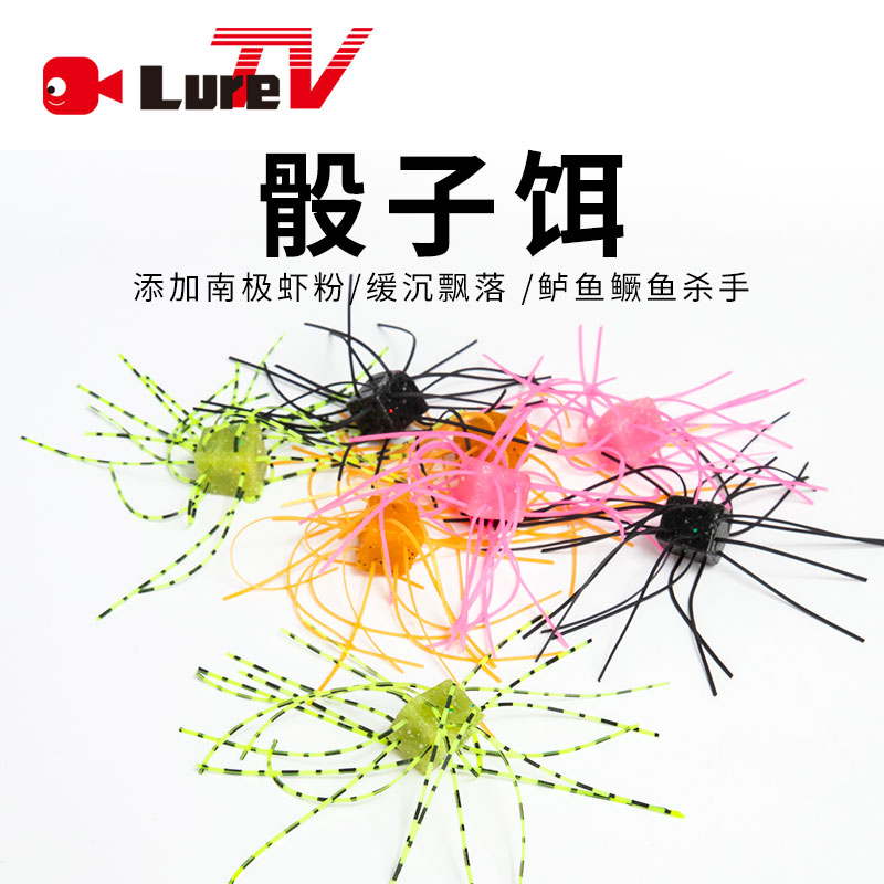 Luretv OSP gleichen Stil Japan – Fishing Equipment Japan Bewertung und Preis